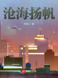 御兽家族我有一本万灵图鉴全文免费阅读