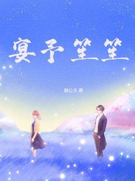快穿女配冷静点漫画免费阅读