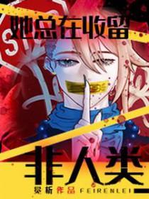 我出海去进货怎么办