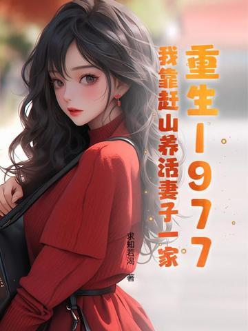 综穿影视剧恶毒女配