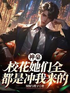 猪肉片西餐叫什么