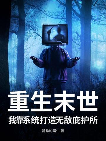 猪肉西施作文立意