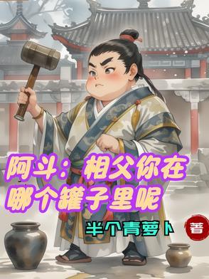 仲夏之死by七不七免费阅读