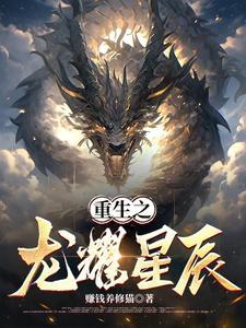 自己老婆被别人惦记