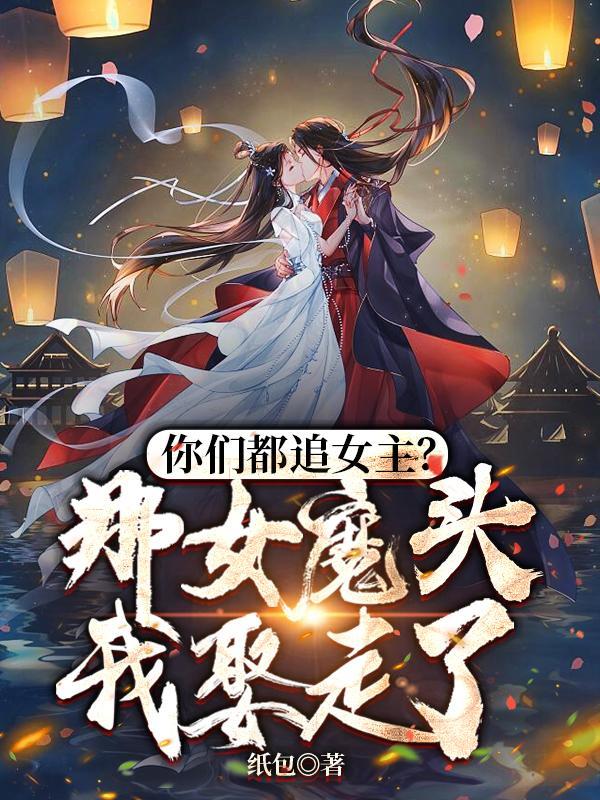 怒枪1939全文免费
