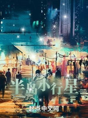 怒枪1939全文免费笔趣阁