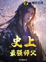 一夜暴富我的工厂通古今最新