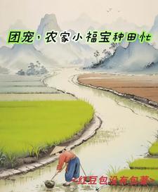 狂龙出山 徐川