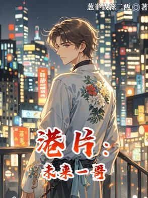 重生吕布之汉末霸主
