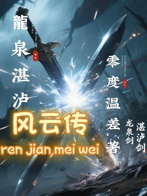 从魔兽开始进化