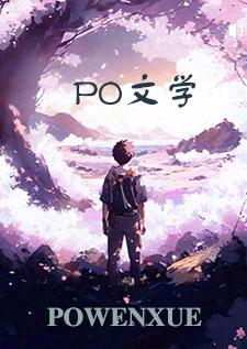 我是乡镇公务员张华