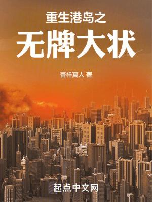 我们的旅途是