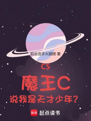 雾霜雪是怎么形成的