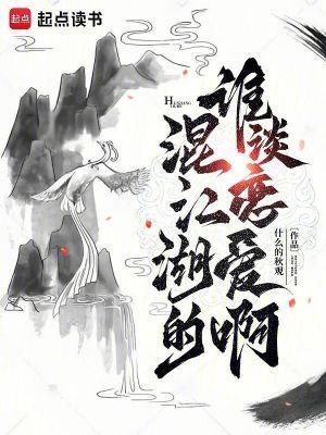 重生从学霸开始逆袭