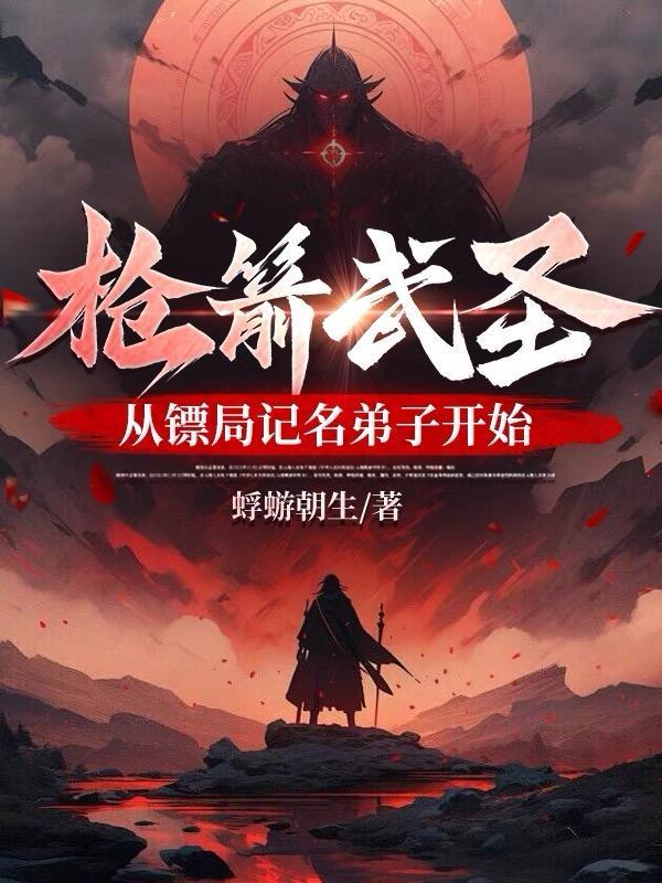 渣男应付女朋友的表现