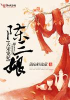 魔女的宫殿