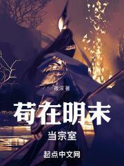 重生回到了小时候的