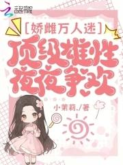 中古战锤著名战役
