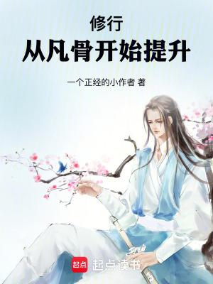三国凶猛txt