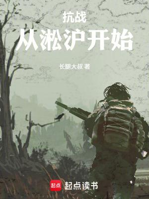 穿越大唐是李恪