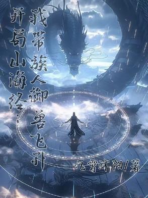 我有一卷度人经百度百科