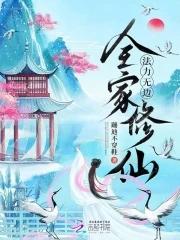 我不是戏神