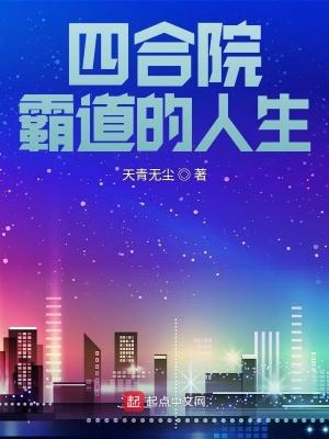 八零文工团美人清冷空少撩红温
