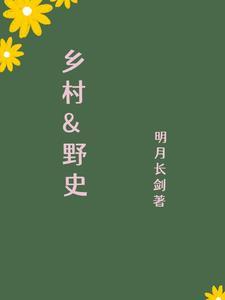 重生八零文工团全文电子书免费