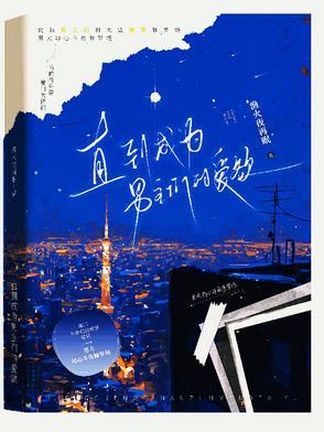 盗墓考古类