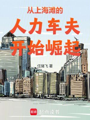 盗墓贼成为考古学家
