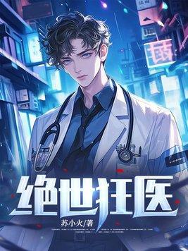杨氏崛起之啃孙成仙免费