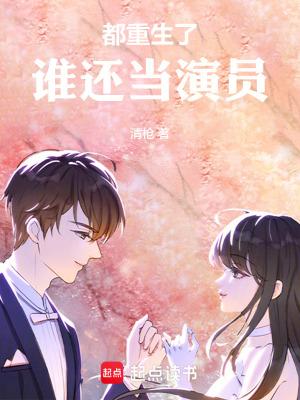 杨氏崛起之啃孙成仙全本免费阅读