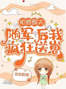 傲视 释义