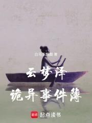 一力降十会的意思