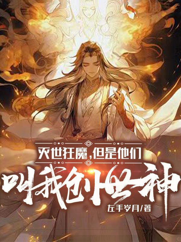 什么叫一力降十会