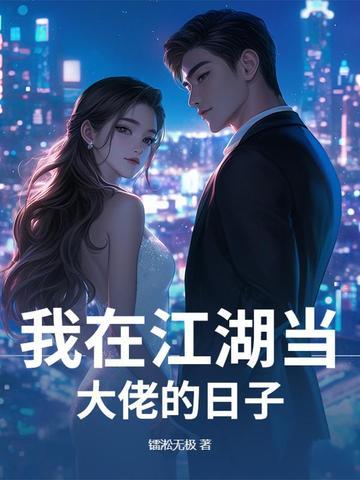 一力降十会打一动物