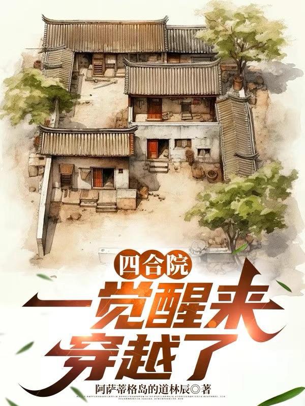 一力降十会一巧破千斤