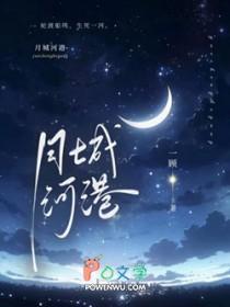 一力降十会 唯快不破