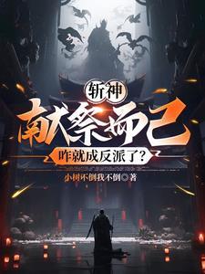 一步一回首原唱完整版