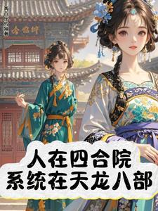 小道士下山