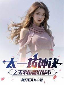 小道土静修