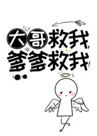 神霄九灭招式