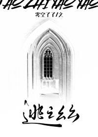 九霄神王百科