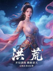 穿到七十年代的美好生活免费阅读全文