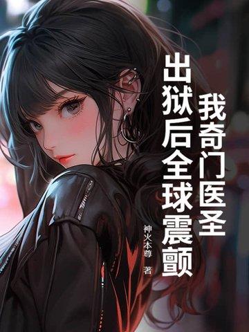 司先生每天都