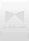 我在无限游戏