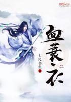 穿书女配和反派在一起的完结篇