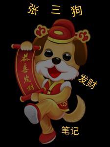 书穿女配和反派在一起的