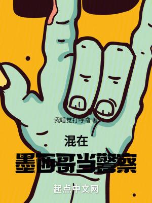 寡妇也需要男人在线阅读