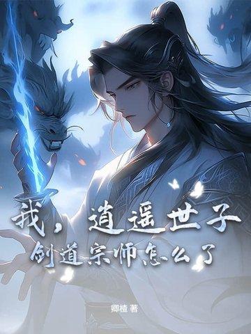 免费阅读更新